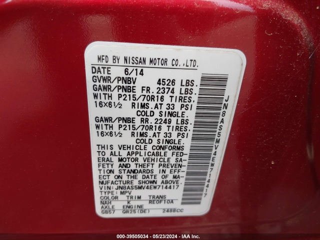 Nissan Rogue Select S 2014 JN8AS5MV4EW714417 Image 9