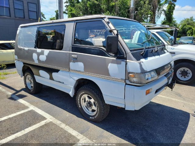 39505117 :رقم المزاد ، P25W0702176 vin ، 1992 Mitsubishi Van مزاد بيع