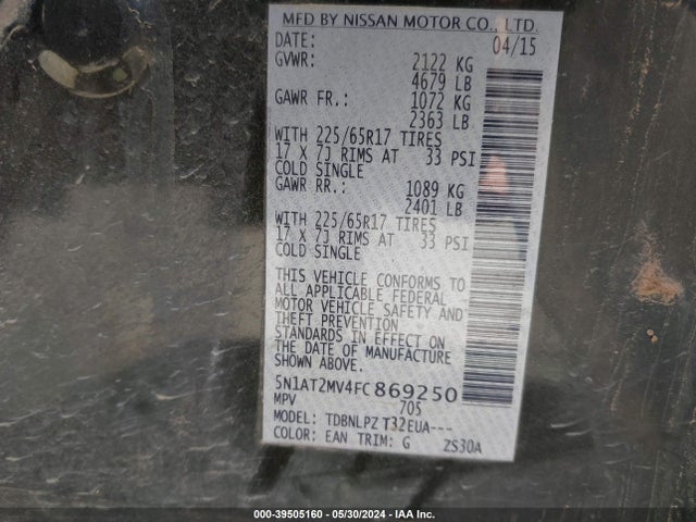 Nissan ROGUE S 2015 5N1AT2MV4FC869250 Image 9