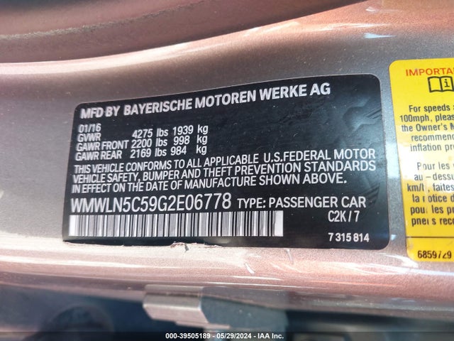 2016 MINI CLUBMAN WMWLN5C59G2E06778 Photo 8