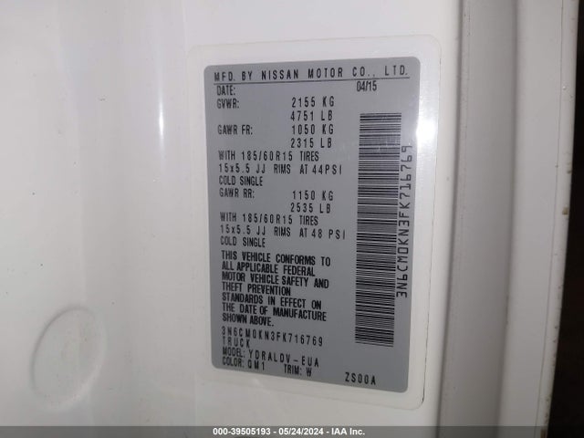 Nissan Nv200 S 2015 3N6CM0KN3FK716769 Image 9