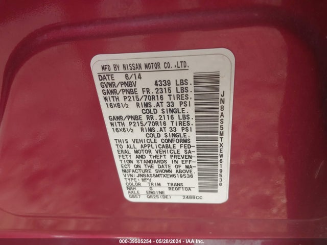 Nissan Rogue Select S 2014 JN8AS5MTXEW619536 Image 9