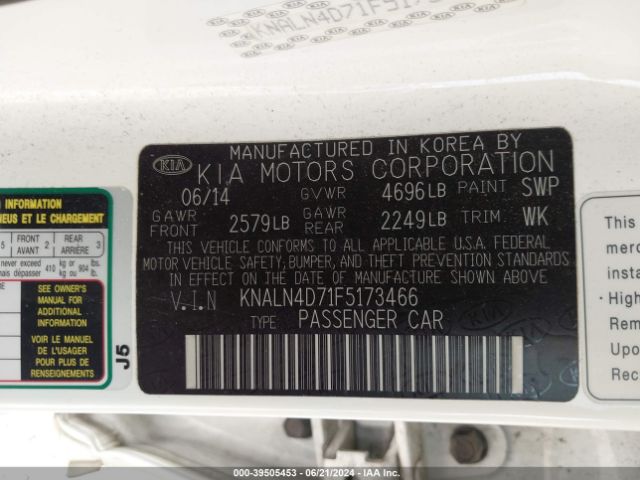 KNALN4D71F5173466 KIA Cadenza Premium
