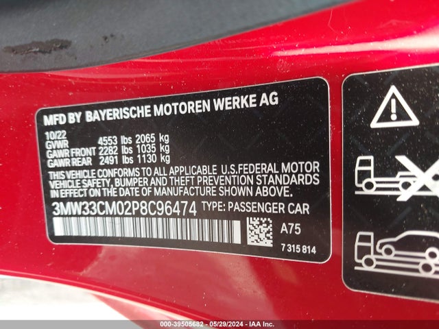 BMW 230 I Xdrive 2023 3MW33CM02P8C96474 Image 9