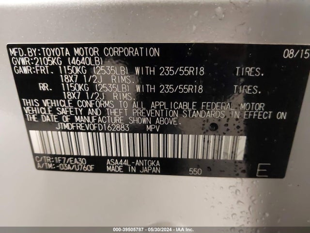 Toyota Rav4 Limited 2015 JTMDFREV0FD162883 Image 9