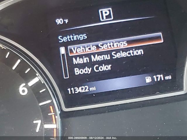 1N4AL3AP2GN371057 Nissan Altima 2.5 S