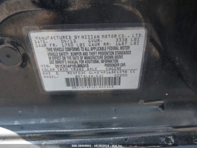 3N1CN7AP1EL805313 Nissan Versa 1.6 S