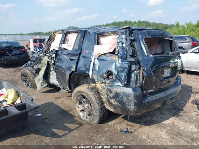 1GNSKBKC3KR169098 Chevrolet Tahoe Lt