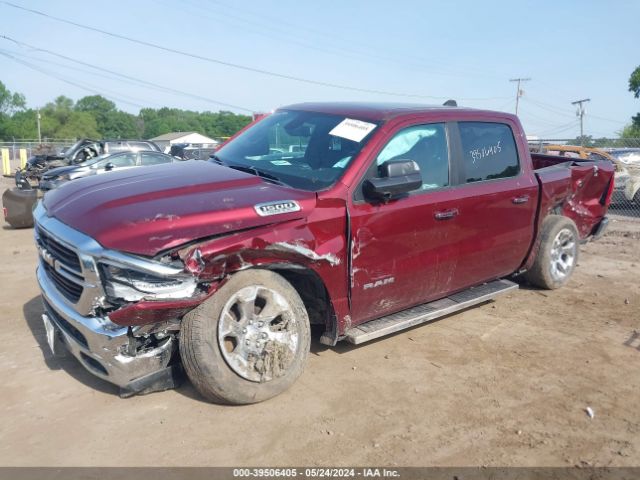 1C6SRFFT8KN588052 RAM 1500 Big Horn/lone Star  4x4 5'7 Box