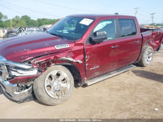 1C6SRFFT8KN588052 RAM 1500 Big Horn/lone Star  4x4 5'7 Box