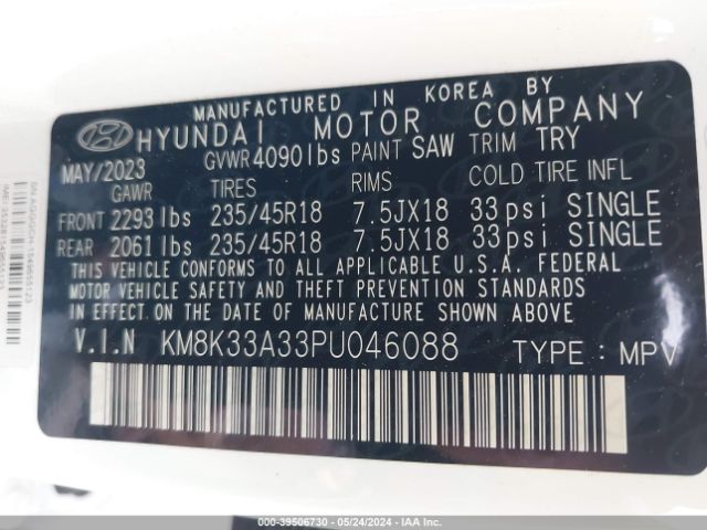 KM8K33A33PU046088 Hyundai Kona N Line