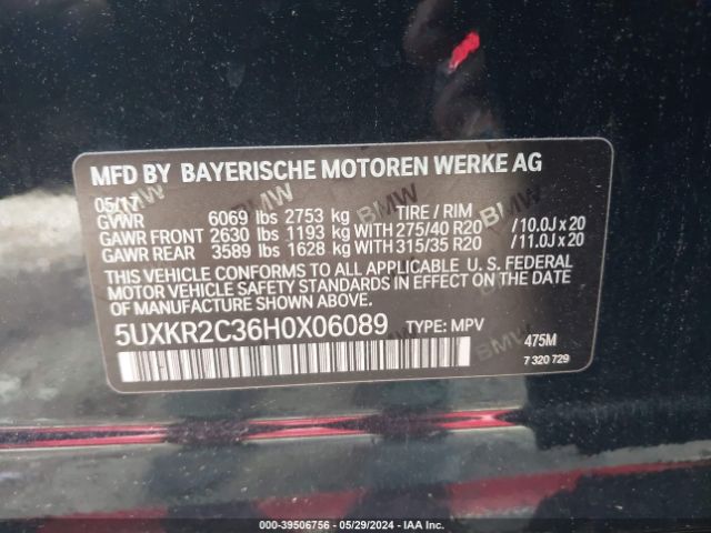 5UXKR2C36H0X06089 BMW X5 Sdrive35i