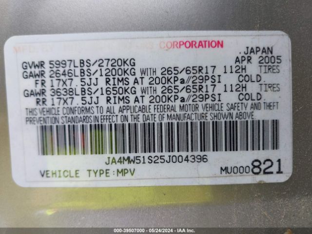 2005 MITSUBISHI MONTERO JA4MW51S25J004396 Photo 8