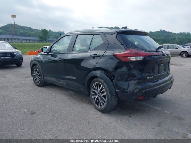 3N1CP5CV2ML510083 Nissan Kicks Sv Xtronic Cvt