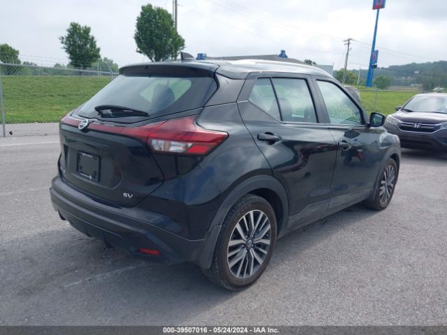 3N1CP5CV2ML510083 Nissan Kicks Sv Xtronic Cvt