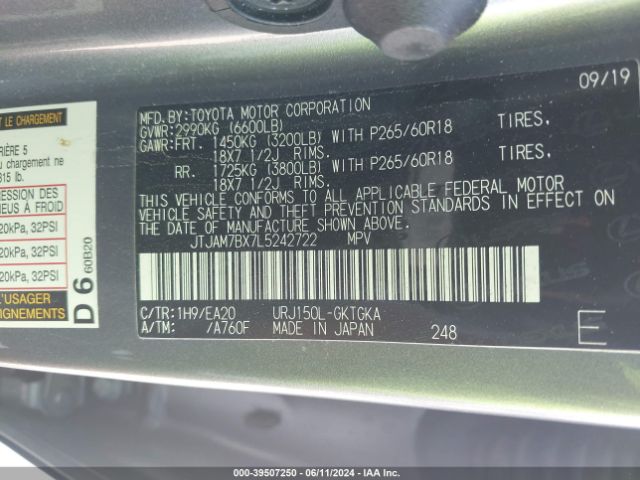 JTJAM7BX7L5242722 Lexus 460 Premium