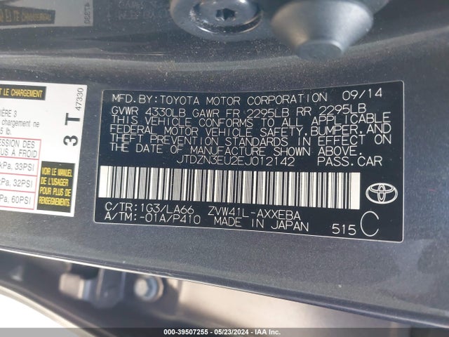 Toyota Prius V Five 2014 JTDZN3EU2EJ012142 Image 9