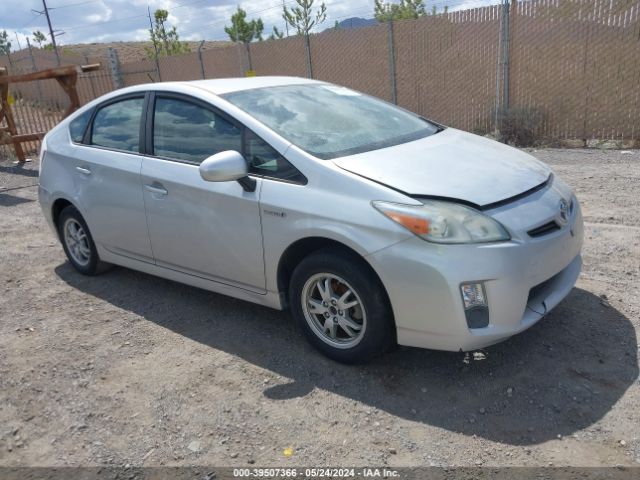 Auction sale of the 2011 Toyota Prius Two, vin: JTDKN3DU1B1453632, lot number: 39507366