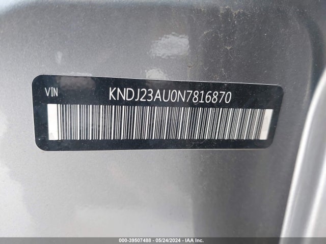 KIA SOUL LX 2022 KNDJ23AU0N7816870 Image 9