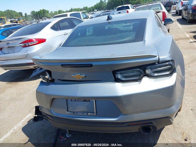 Chevrolet Camaro Rwd  1ls 2023 1G1FB1RX9P0146782 Image 16