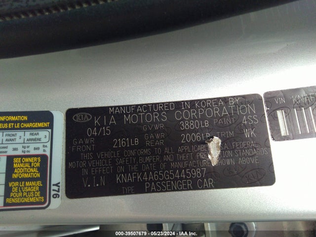 KIA FORTE LX 2016 KNAFK4A65G5445987 Image 9