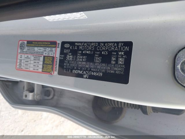 KNDPMCAC5J7446439 KIA Sportage Lx
