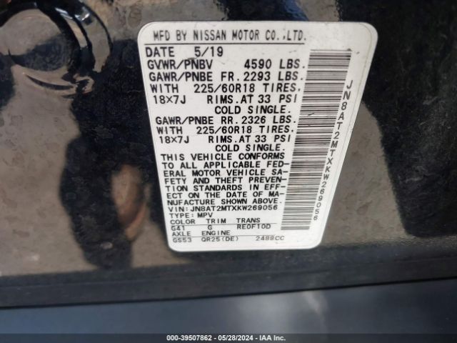 JN8AT2MTXKW269056 Nissan ROGUE SV