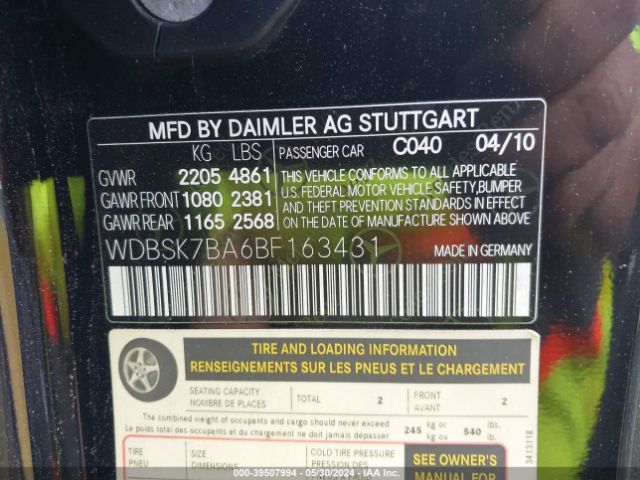 2011 MERCEDES-BENZ SL 550 WDBSK7BA6BF163431 Photo 8