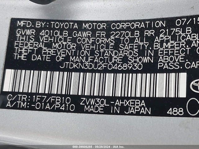 Toyota Prius Two 2015 JTDKN3DU2F0468930 Image 9