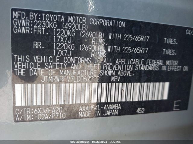 JTMRWRFV7LD067222 Toyota Rav4 Xle Hybrid