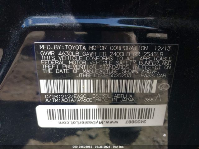 JTHBF1D23E5025203 Lexus IS 250