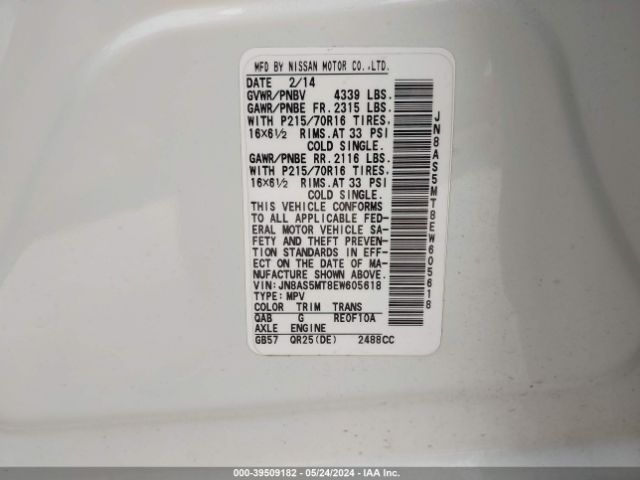JN8AS5MT8EW605618 Nissan Rogue Select S