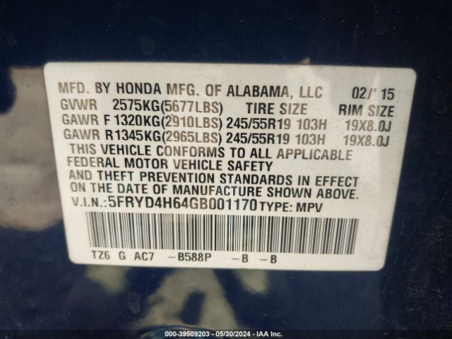 5FRYD4H64GB001170 Acura Mdx Technology   Entertainment Packages/technology, Entertainment   Acurawatch Plus Packages