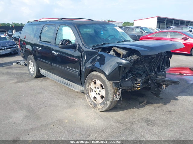 2014 1GNSKJE79ER237773 main image