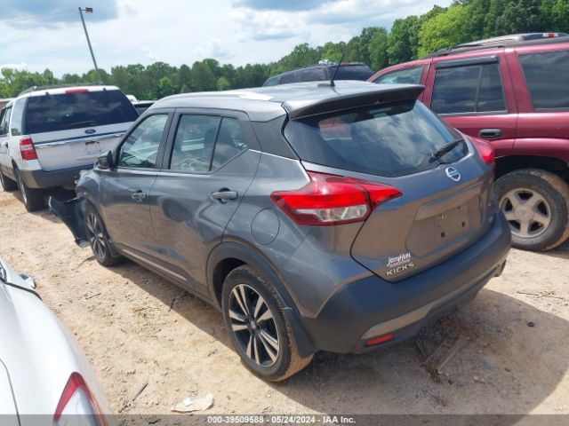 3N1CP5CU1JL532028 Nissan KICKS SR