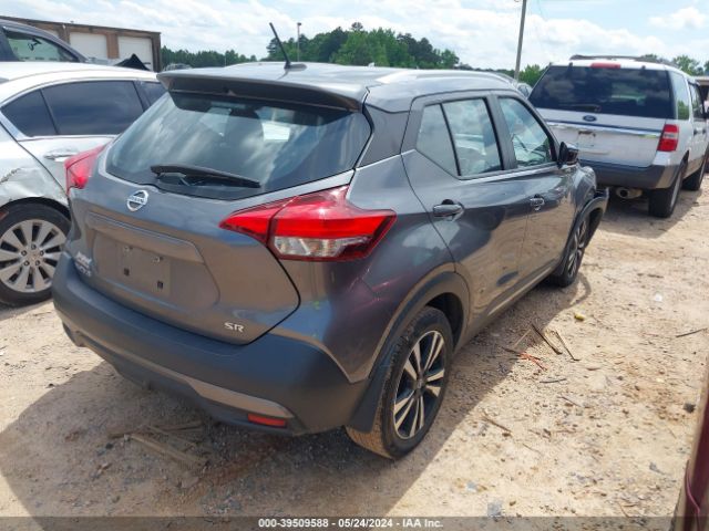 3N1CP5CU1JL532028 Nissan KICKS SR