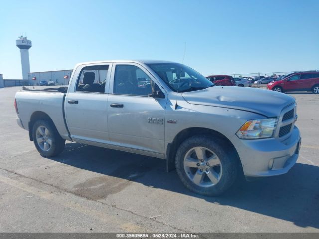 1C6RR7KT6JS352929 RAM 1500 Express  4x4 5'7 Box