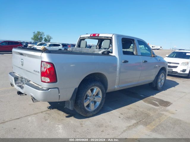1C6RR7KT6JS352929 RAM 1500 Express  4x4 5'7 Box