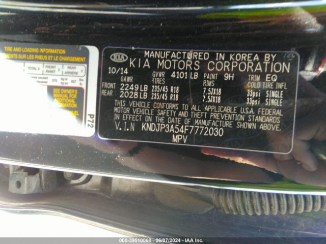 KNDJP3A54F7772030 KIA SOUL +