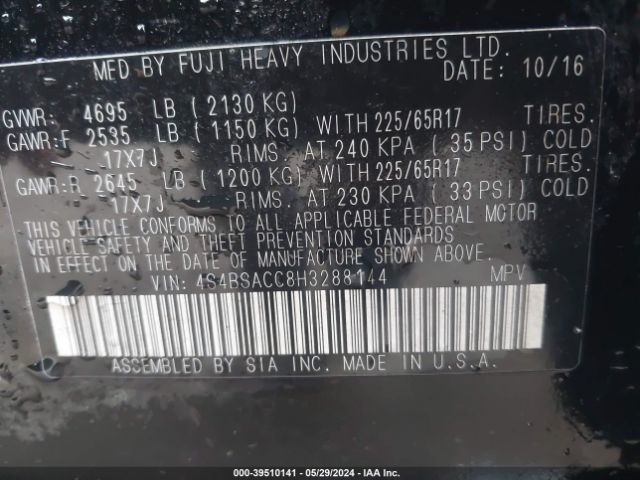 4S4BSACC8H3288144 Subaru Outback 2.5i Premium