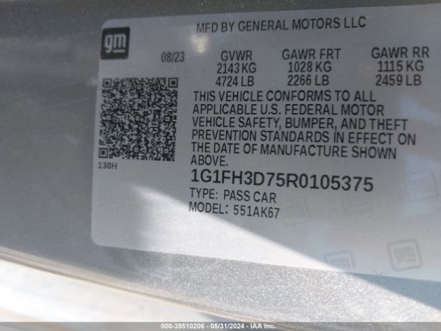 1G1FH3D75R0105375 Chevrolet Camaro Rwd  2ss