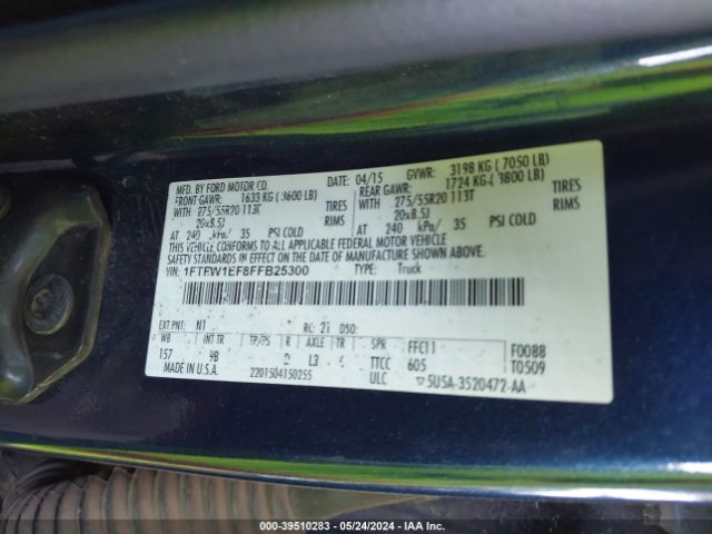 1FTFW1EF8FFB25300 Ford F-150 Platinum