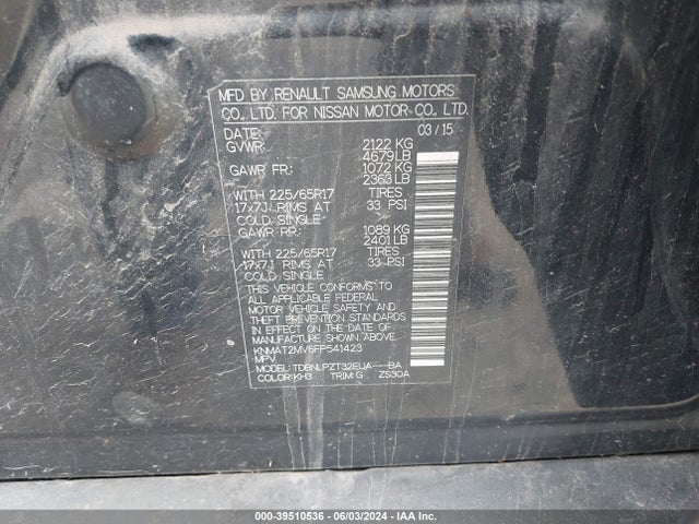Nissan ROGUE S 2015 KNMAT2MV6FP541423 Image 9