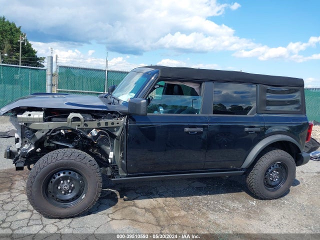 Ford Bronco Black Diamond 2023 1FMEE5DP9PLB74570 Image 15