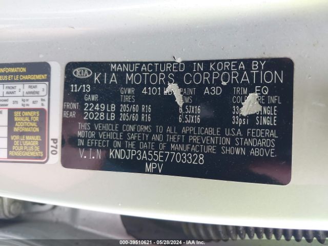 KNDJP3A55E7703328 KIA SOUL +