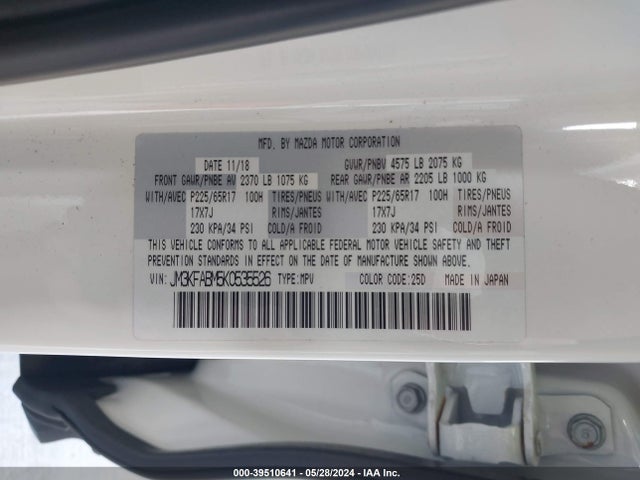 Mazda CX-5 SPORT 2019 JM3KFABM5K0535526 Image 9