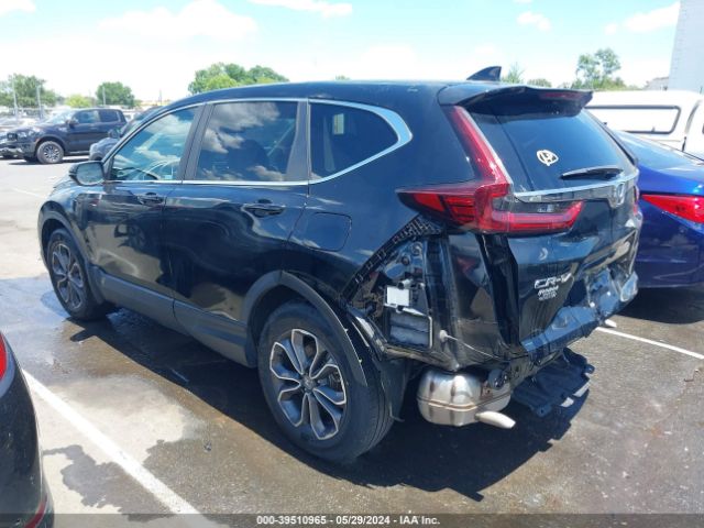 7FARW1H57LE029680 Honda Cr-v 2wd Ex