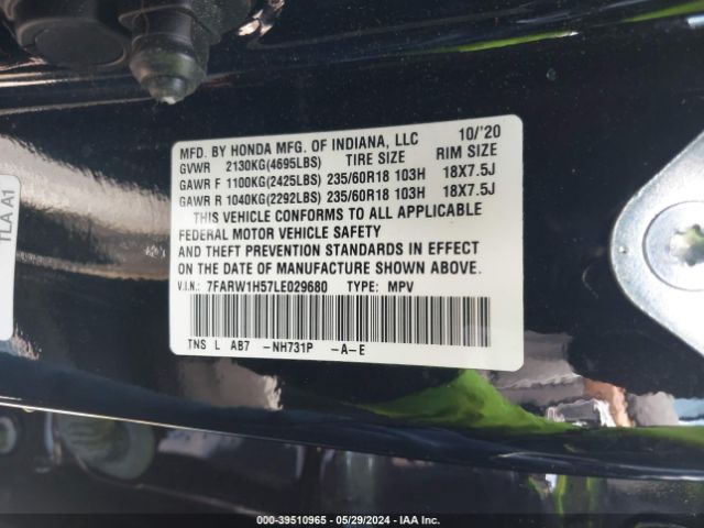 7FARW1H57LE029680 Honda Cr-v 2wd Ex