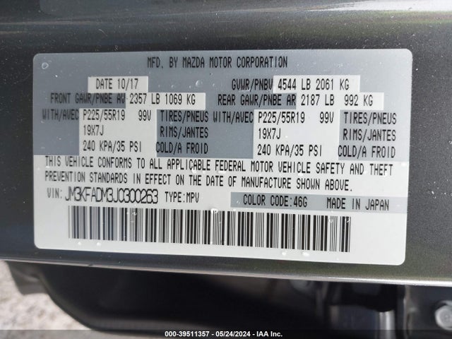 Mazda Cx-5 Grand Touring 2018 JM3KFADM3J0300263 Image 9