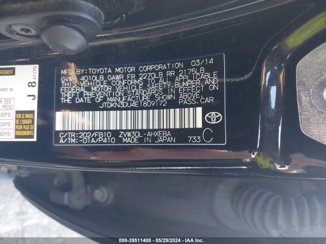 Toyota Prius Two 2014 JTDKN3DU4E1809172 Image 9